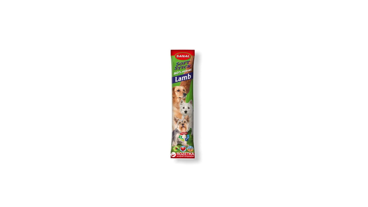 Sanal Dog SoftSticks Lamb