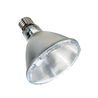 Arcadia Halogen Basking Spot – 75W High-Efficiency Heat Lamp