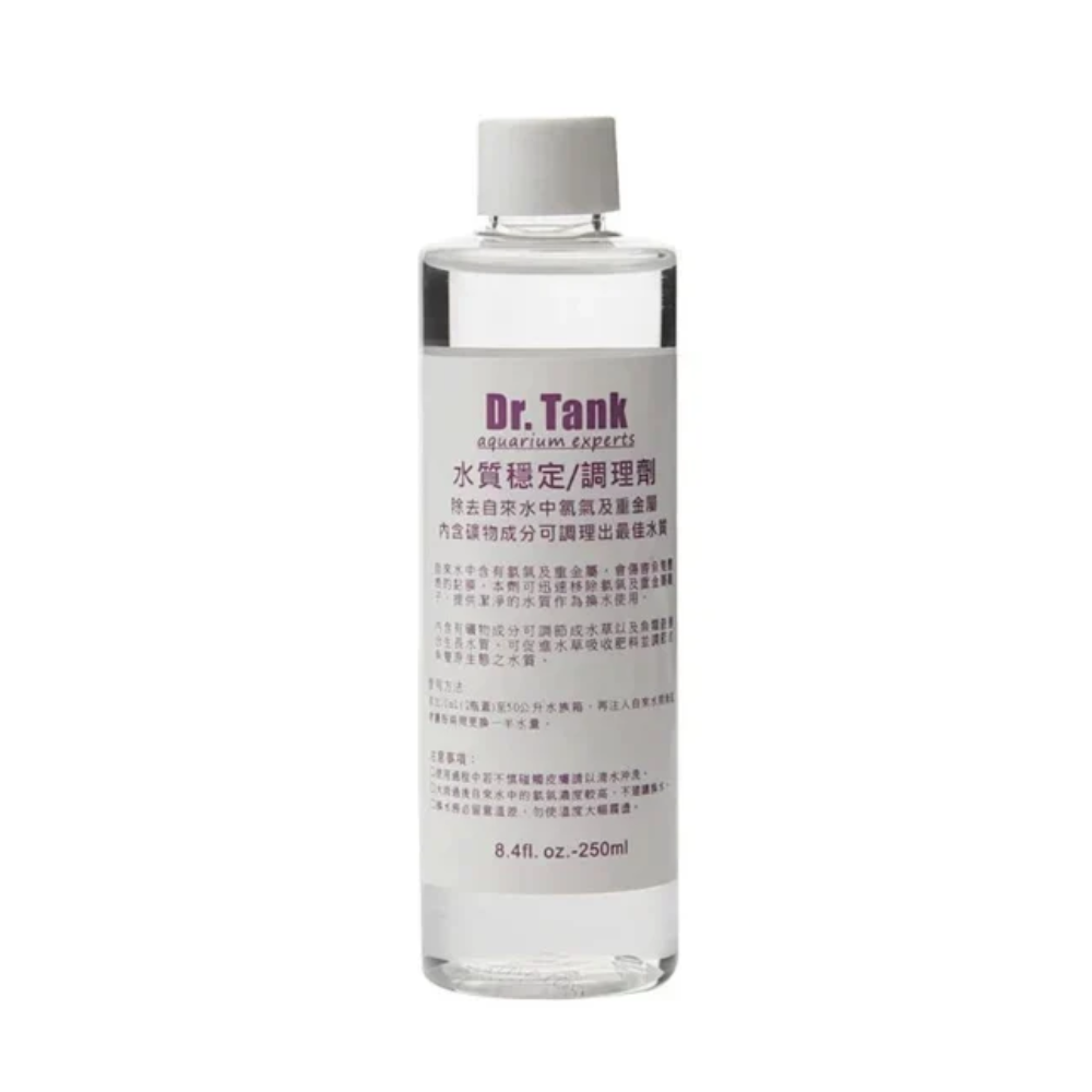 Dr Tank Save & Conditioner (Anti-Chlorine) – 250ml