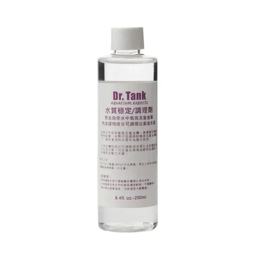 Dr Tank Save & Conditioner (Anti-Chlorine) – 250ml