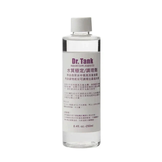 Dr Tank Save & Conditioner (Anti-Chlorine) – 250ml
